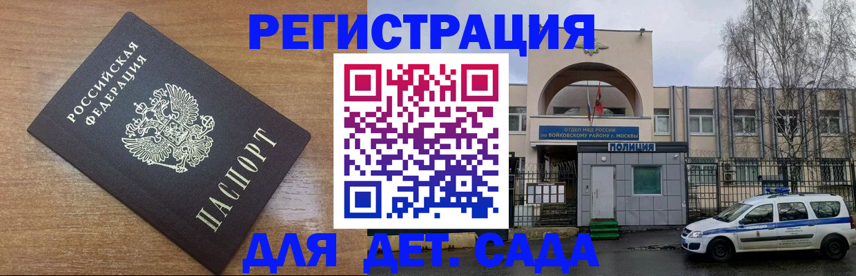 пропишу в квартире в Красноуфимске